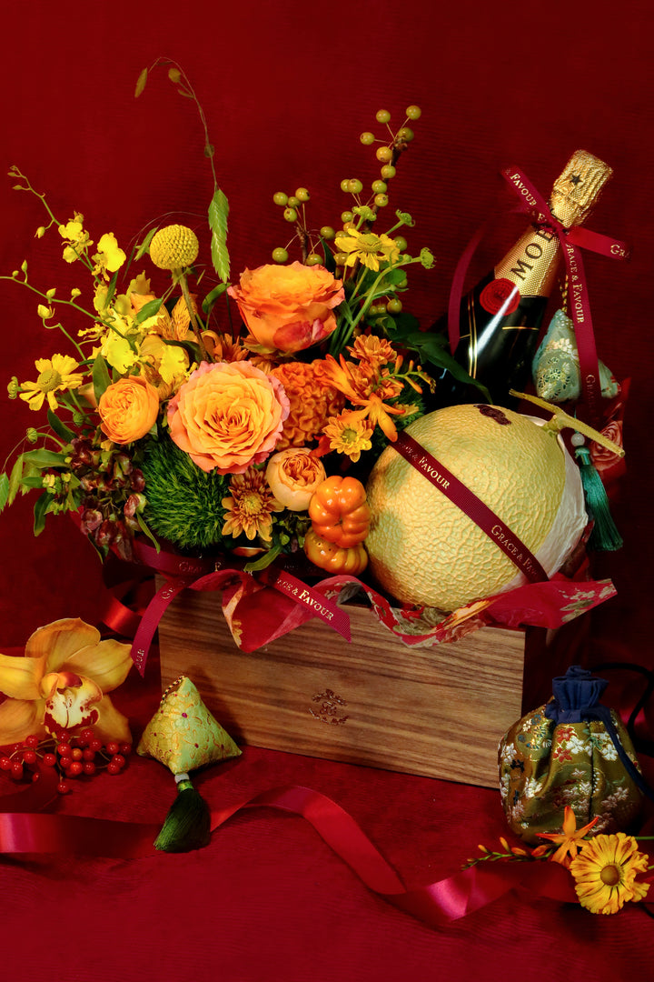 LunarGala Hamper Box